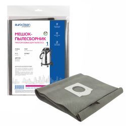 Мешок-пылесборник Euroclean многоразовый с текстильной застежкой для BENNETT, FUBAG, P.I.T. и др.