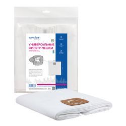 Универсальные синтетические фильтр-мешки Euroclean, размер 600х700 мм, диаметр фланца 43-56 мм, 5 шт