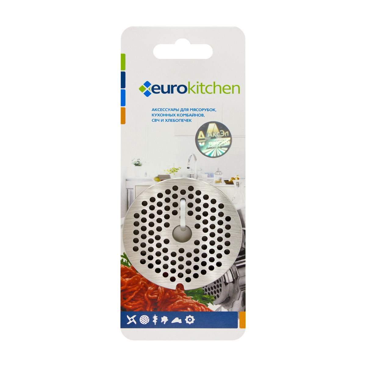 GR2-3 Решетка Eurokitchen для мясорубки/кухонного комбайна, 62 мм, диаметр отверстий 3 мм