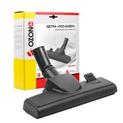 Щетка для пылесоса "Пол-ковер" Ozone для любого типа покрытий, шириной 285 мм, под трубку 35 мм