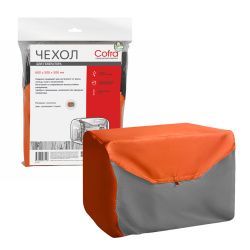Чехол Cofra для генератора, оранжевый/серый, 600х500х500
