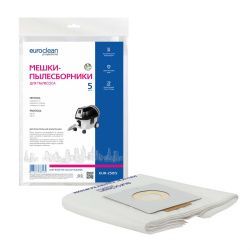 Мешки-пылесборники Euroclean синтетические 5 шт для FESTOOL, PROTOOL