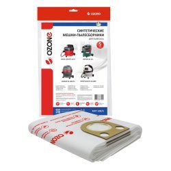 Мешки-пылесборники Ozone синтетические со складкой 5 шт для FELISATTI, KRESS, METABO и др.
