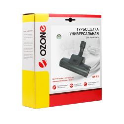 Универсальная турбощетка для профессионального пылесоса Ozone, под трубку 27-37 мм