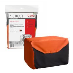Чехол Cofra для генератора, оранжевый/черный, 600х500х500
