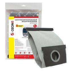 Мешок-пылесборник Ozone многоразовый для ROWENTA
