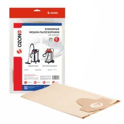 Мешки-пылесборники Ozone бумажные 5 шт для FUBAG, P.I.T., ДИОЛД и др.