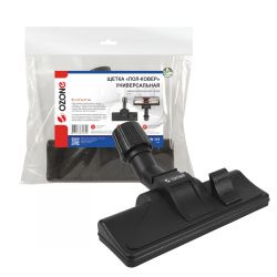 Универсальная щетка для профессионального пылесоса "Пол-ковер" Ozone для всех покрытий, под трубку 27-37 мм