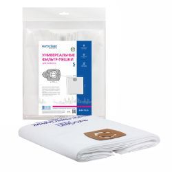 Универсальные синтетические фильтр-мешки Euroclean, размер 600х700 мм, диаметр фланца 58-70 мм, 5 шт