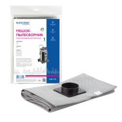 Мешок-пылесборник Euroclean многоразовый с пластиковым зажимом для GISOWATT, MAKITA, NILFISK