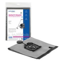 Фильтр-мешок Euroclean многоразовый с текстильной застежкой для KARCHER