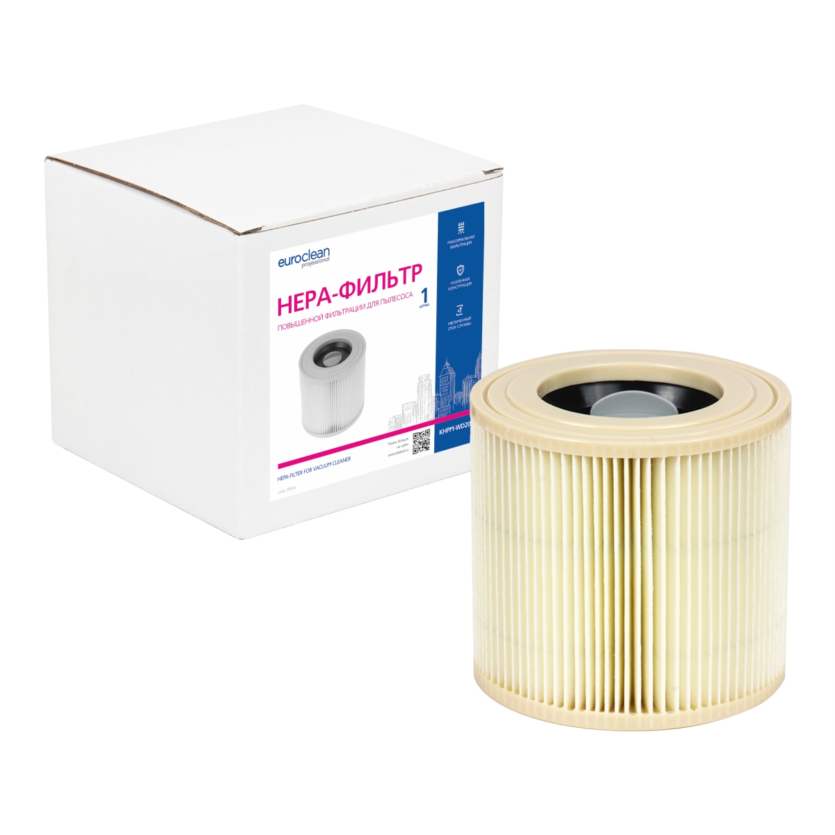 KHPM-WD2000 HEPA-фильтр Euroclean целлюлозный повышенной фильтрации для пылесоса