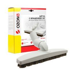 Щетка для пылесоса Ozone с вращением 180° для уборки твердых поверхностей, под трубку 32 мм