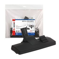 Щетка для профессионального пылесоса "Пол-ковер" Ozone с металлической подошвой 270х95 мм, под трубку 35 мм