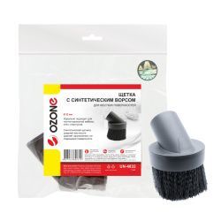 Щетка для пылесоса Ozone с синтетическим ворсом для жестких поверхностей, под трубку 32 мм Щетка для пылесоса Ozone с синтетическим ворсом для жестких поверхностей, под трубку 32 мм
