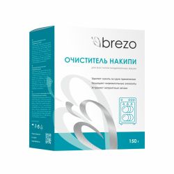 Очиститель накипи Brezo для посудомоечной машины, 150 г