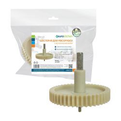 Шестерня с металлическим валом Eurokitchen для DELFA, SATURN