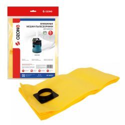 Мешки-пылесборники Ozone бумажные 5 шт для GISOWATT, MAKITA