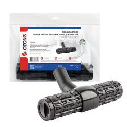 Насадка-ролик для профессионального пылесоса Ozone для чистки постельных принадлежностей, под трубку 35 мм