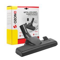 Универсальная щетка для пылесоса "Пол-ковер" Ozone, шириной 285 мм, под трубку 32 и 35 мм Универсальная щетка для пылесоса "Пол-ковер" Ozone, шириной 285 мм, под трубку 32 и 35 мм