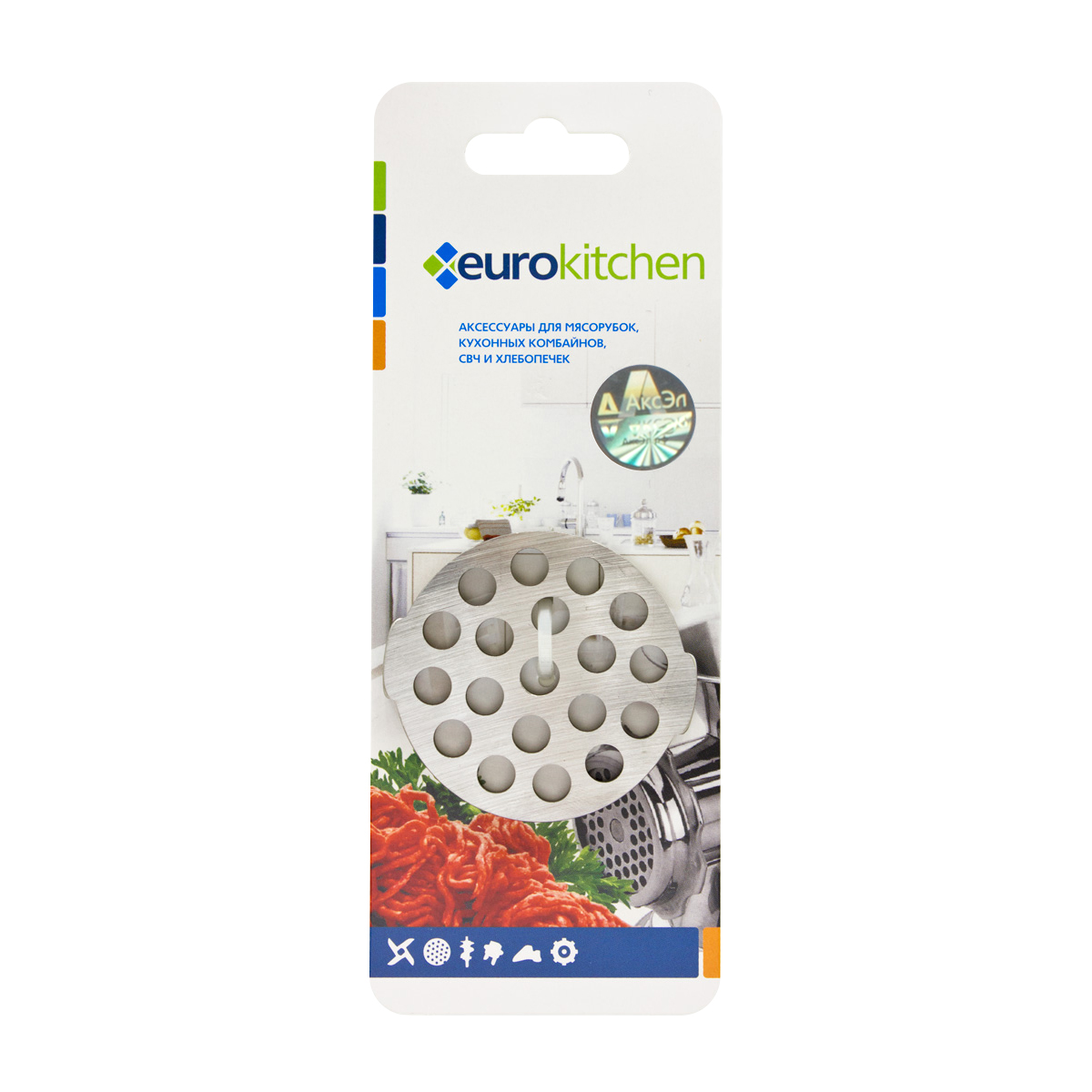 GR3-7 Решетка Eurokitchen для мясорубки/кухонного комбайна, 53,5 мм, диаметр отверстий 7 мм