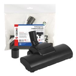 Универсальная турбощетка для профессионального пылесоса Ozone для интенсивной уборки, под трубку 32 и 35 мм