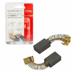 Комплект щеток угольных Cofra для электроинструмента, 2 шт для MAKITA