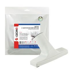 Щетка для профессионального пылесоса Ozone с синтетическим ворсом, шириной 150 мм, под трубку 32 мм