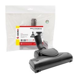 Мини-турбощетка для пылесоса Ozone, шириной 205 мм, под трубку 32 мм Мини-турбощетка для пылесоса Ozone, шириной 205 мм, под трубку 32 мм