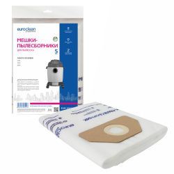 Мешки-пылесборники Euroclean синтетические 5 шт для ANNOVI REVERBERI