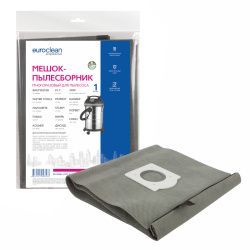 Мешок-пылесборник Euroclean многоразовый с текстильной застежкой для BAUMASTER, BENNETT, DENZEL и др.