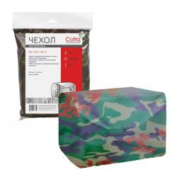 Чехол Cofra для генератора, камуфляжный, 600х500х500