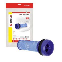 HEPA-фильтр Ozone предмоторный для DYSON