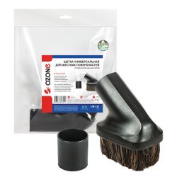 Универсальная щетка для профессионального пылесоса Ozone с натуральным ворсом, под трубку 32 и 35 мм