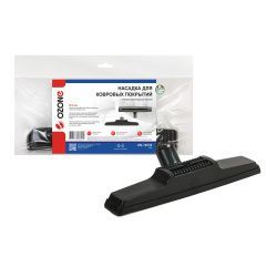 Насадка для профессионального пылесоса "2 в 1" Ozone для ковровых покрытий, под трубку 32 мм