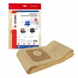 Мешки-пылесборники Ozone бумажные 5 шт для COLUMBUS, DELVIR, EINHELL и др.