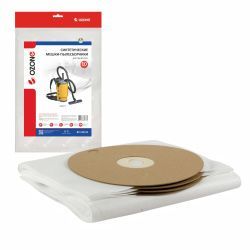 Мешки-пылесборники Ozone синтетические 10 шт для GHIBLI