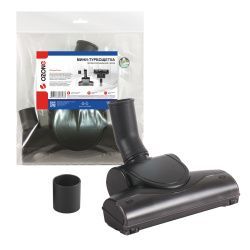 Универсальная мини-турбощетка для профессионального пылесоса Ozone, шириной 205 мм, под трубку 32 и 35 мм