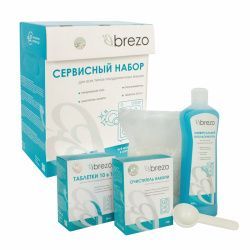 Сервисный набор Brezo для посудомоечной машины