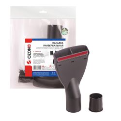 Универсальная насадка для профессионального пылесоса Ozone для мебели, шириной 100 мм, под трубку 32 и 35 мм