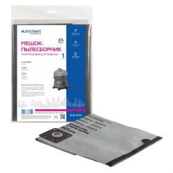 Мешок-пылесборник Euroclean многоразовый с текстильной застежкой для COLUMBUS, HAKO, TASKI