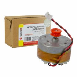 Мотор лазерного дальномера Ozone для XIAOMI