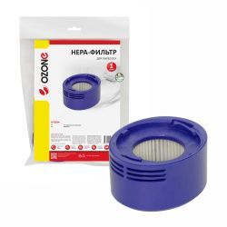HEPA-фильтр Ozone синтетический для DYSON