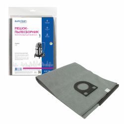 Мешок-пылесборник Euroclean многоразовый с пластиковым зажимом для STARMIX