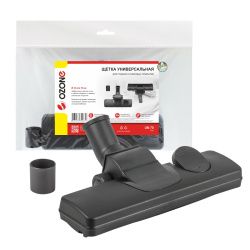 Универсальная щетка для пылесоса Ozone для гладких и ковровых покрытий, под трубку 32 и 35 мм