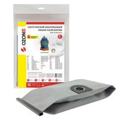 Мешок-пылесборник Ozone многоразовый для ARIETE, ARLETT, VAX