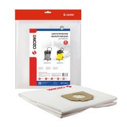 Фильтр-мешки Ozone синтетические 3 шт для KARCHER