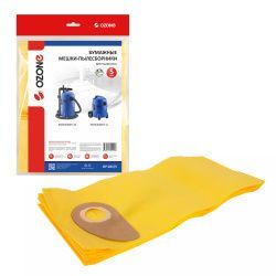 Мешки-пылесборники Ozone бумажные 5 шт для NILFISK