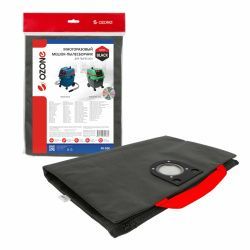 Мешок-пылесборник Ozone многоразовый на молнии для MAFELL, ИНТЕРСКОЛ, BOSCH и др.