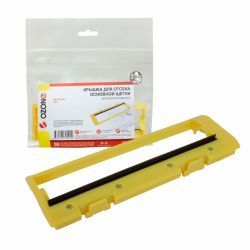 Крышка для отсека основной щетки Ozone для NEATSVOR